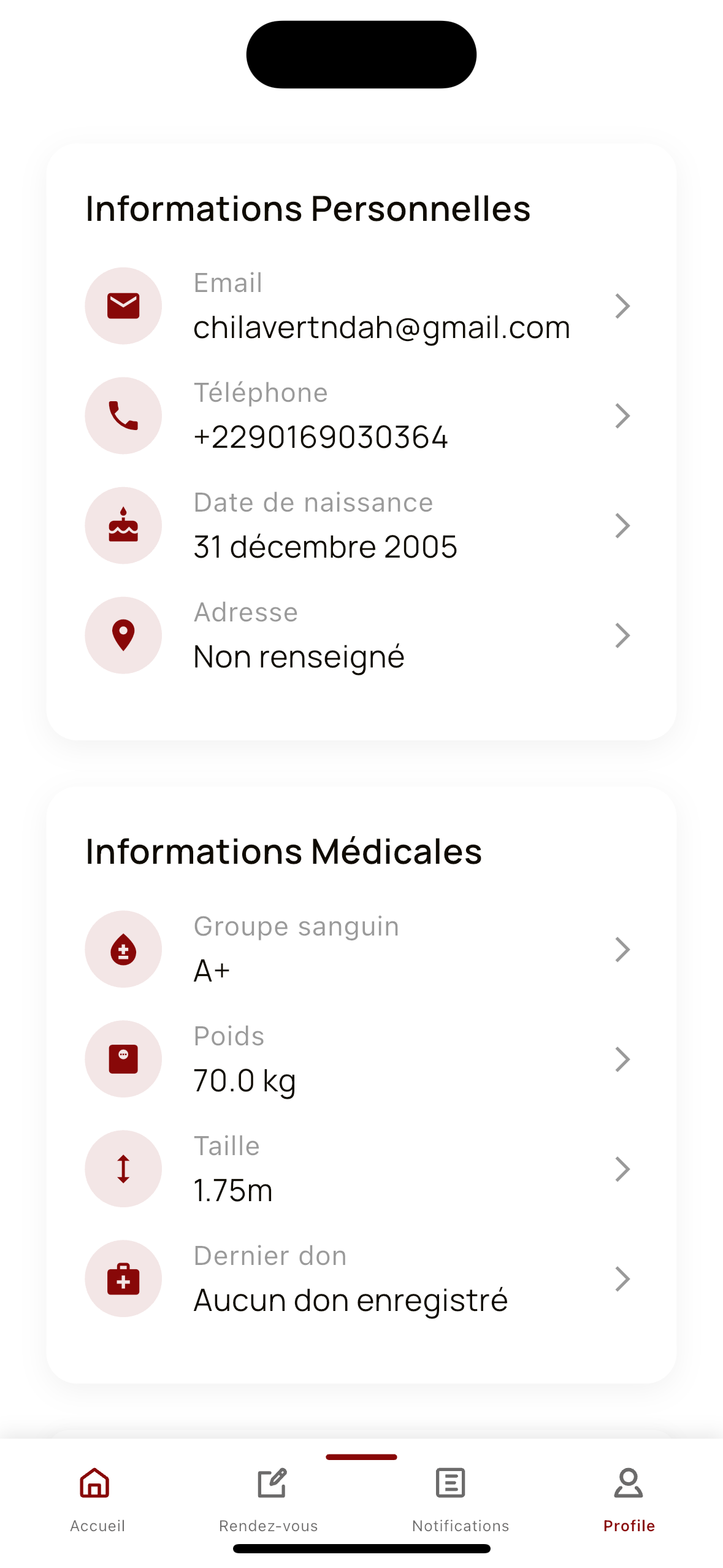 A&B Project EE app screen 15
